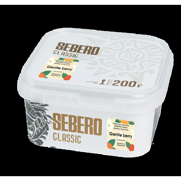 Табак Sebero Gentle Berry 200 грамм в Турции