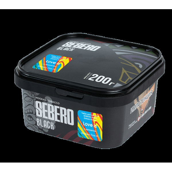 Табак Sebero Black Black Love Is 200 грамм в Турции