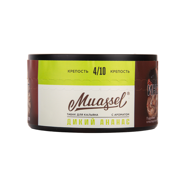 Табак Muassel Medium Дикий Ананас 200 грамм в Турции
