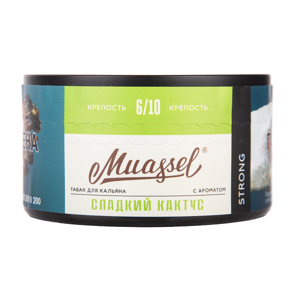 Табак Muassel Medium Сладкий Кактус 200 грамм в Турции