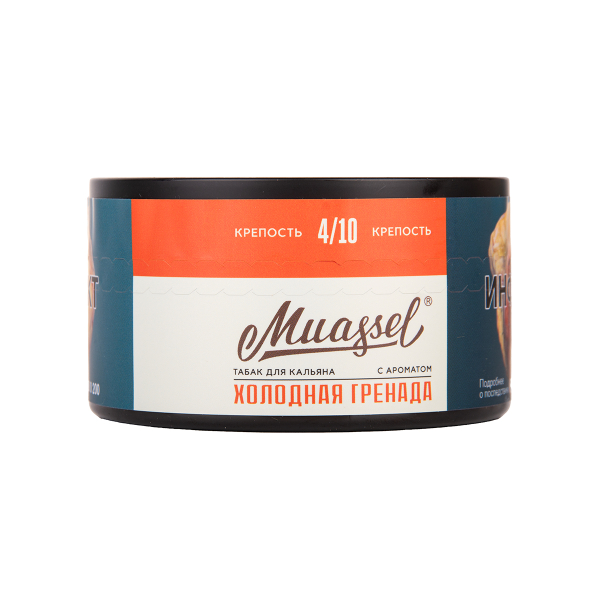 Табак Muassel Medium Холодная Гренада 200 грамм в Турции