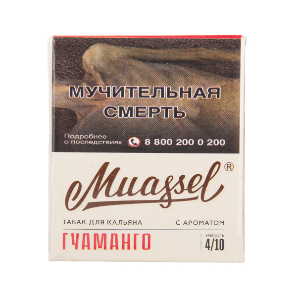 Табак Muassel Medium Гуаманго 40 грамм в Турции