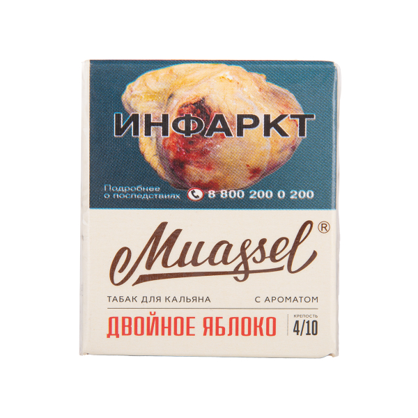 Табак Muassel Medium Двойное Яблоко 40 грамм в Турции