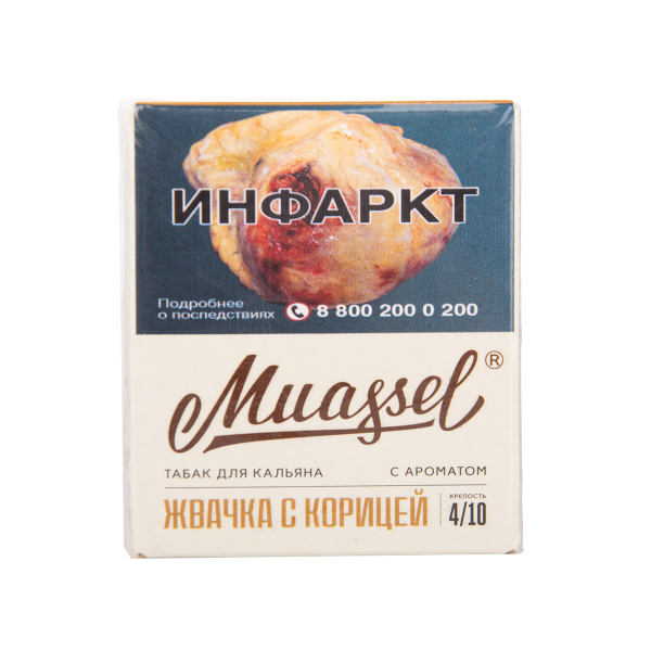 Табак Muassel Medium Жвачка С корицей 40 грамм в Турции