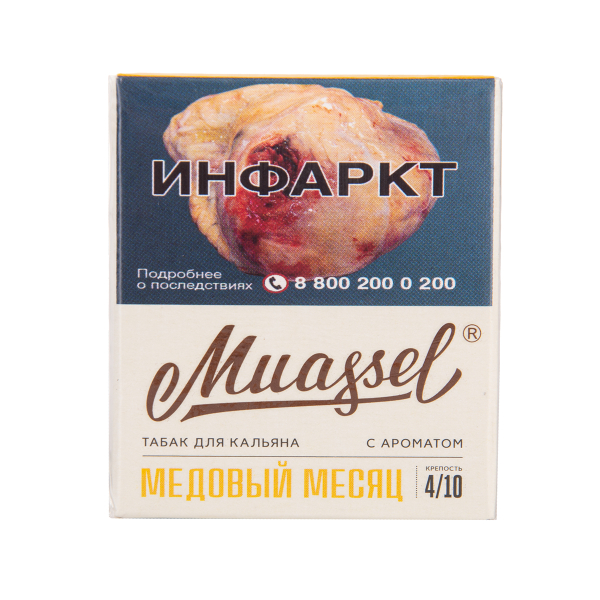 Табак Muassel Medium Медовый Месяц 40 грамм в Турции