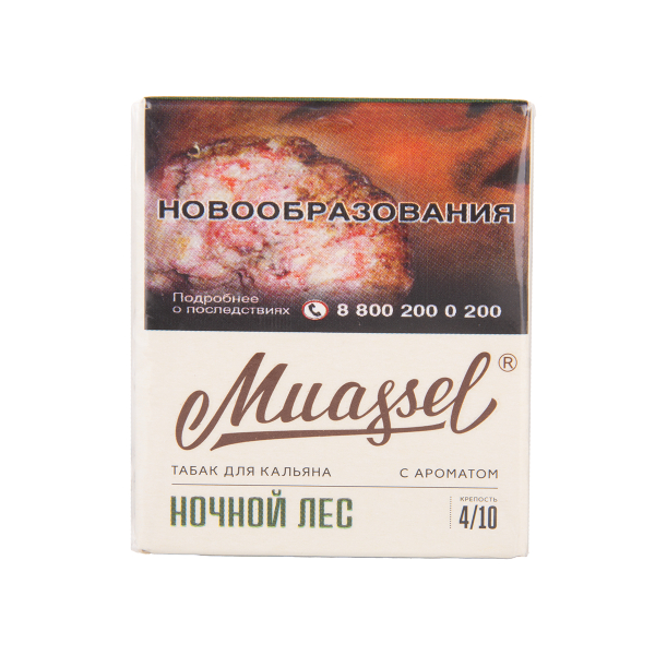 Табак Muassel Medium Ночной Лес 40 грамм в Турции