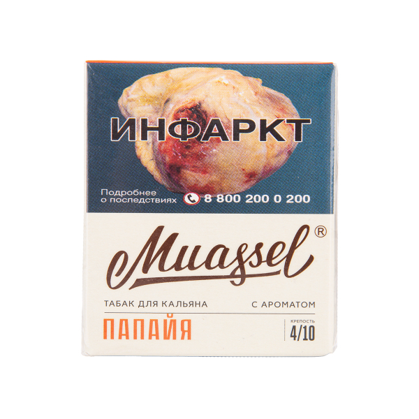 Табак Muassel Medium Папайя 40 грамм в Турции