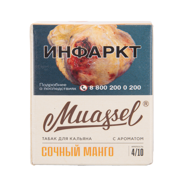 Табак Muassel Medium Сочный Манго 40 грамм в Турции