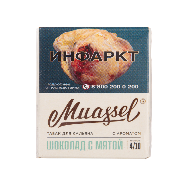 Табак Muassel Medium Шоколад С мятой 40 грамм в Турции