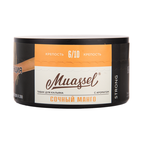 Табак Muassel Strong Сочный Манго 200 грамм в Турции