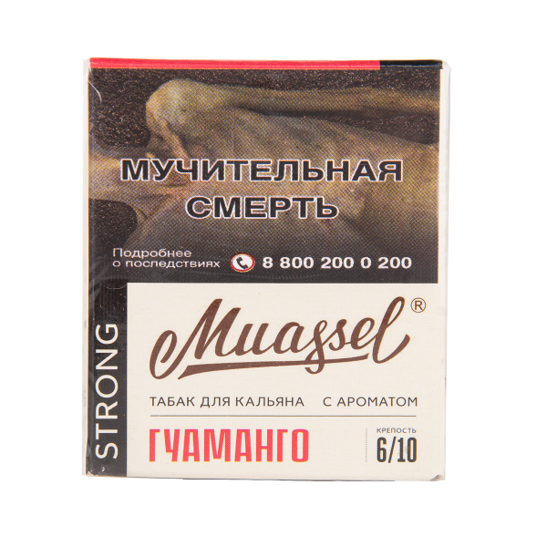 Табак Muassel Strong Гуаманго 40 грамм в Турции