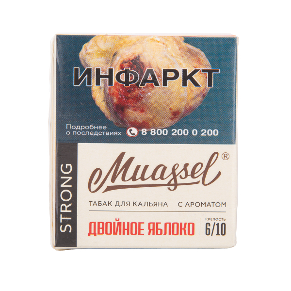 Табак Muassel Strong Двойное Яблоко 40 грамм в Турции