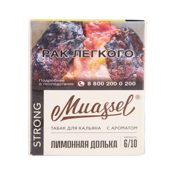 Табак Muassel Strong Лимонная Долька 40 грамм в Турции