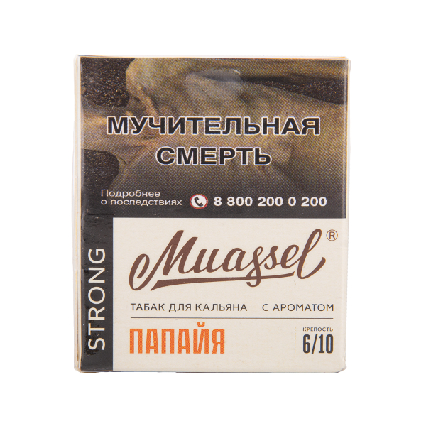 Табак Muassel Strong Папайя 40 грамм в Турции