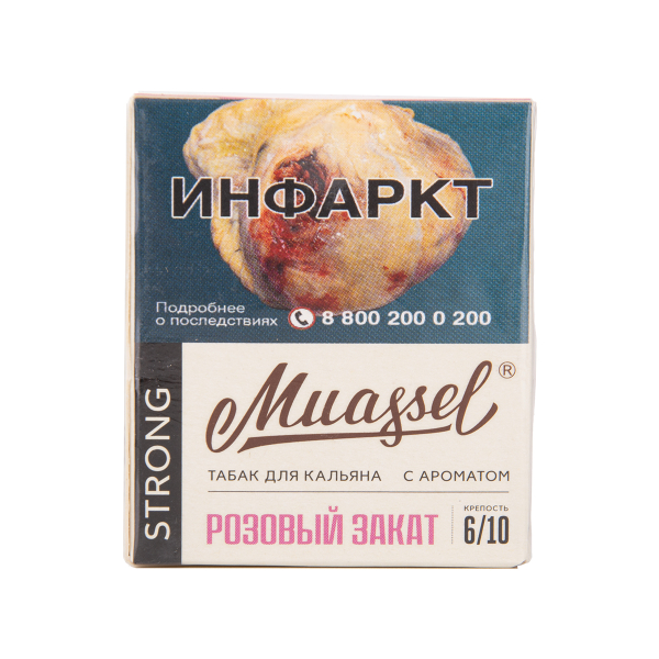 Табак Muassel Strong Розовый Закат 40 грамм в Турции