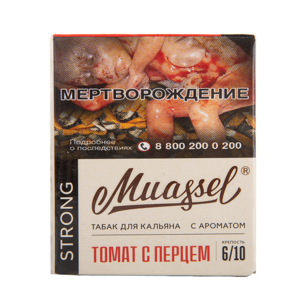 Табак Muassel Strong Томат С перцем 40 грамм в Турции