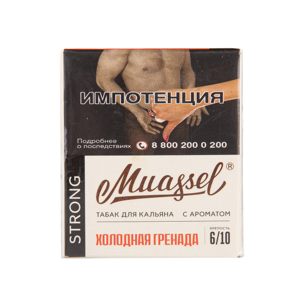 Табак Muassel Strong Холодная Гренада 40 грамм в Турции