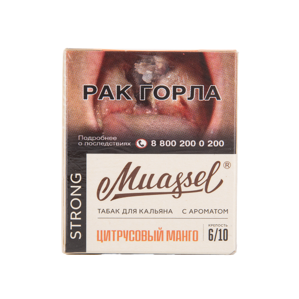 Табак Muassel Strong Цитрусовый Манго 40 грамм в Турции