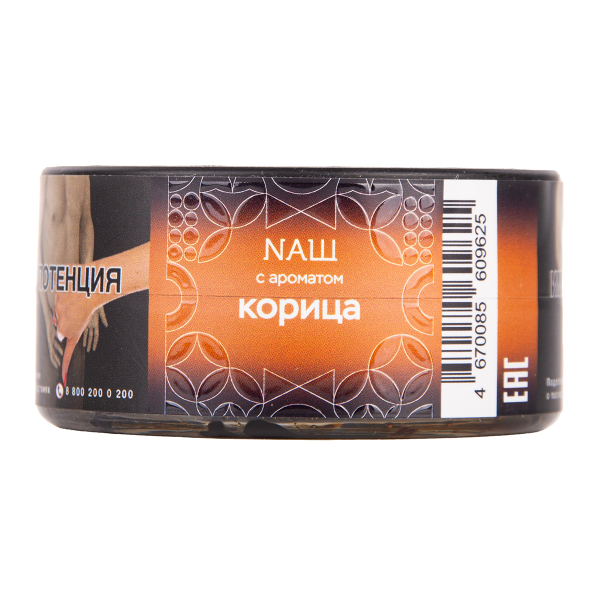 Табак NАШ Hard Корица 20 грамм в Турции