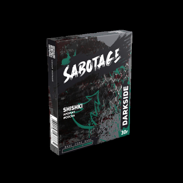 Табак Darkside Sabotage Shishki 30 грамм в Турции