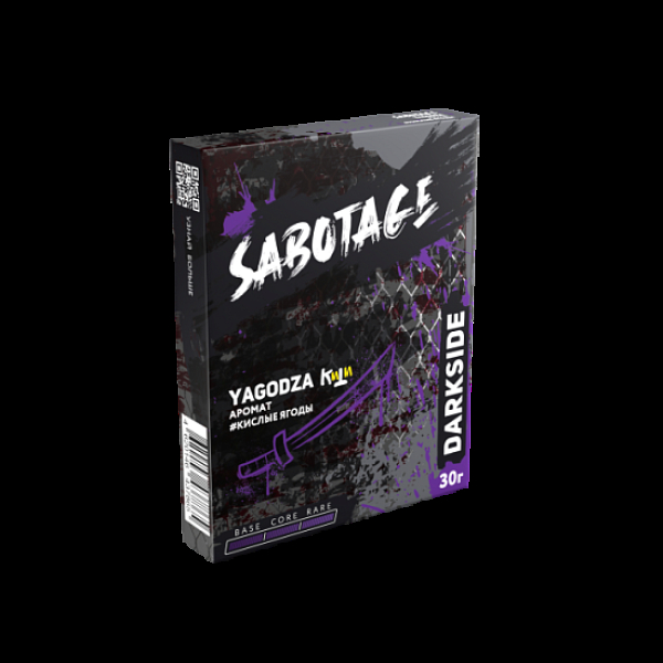 Табак Darkside Sabotage Yagodza 30 грамм в Турции