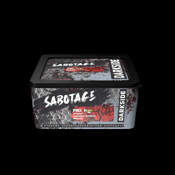 Табак Darkside Sabotage Piki 250 грамм в Турции