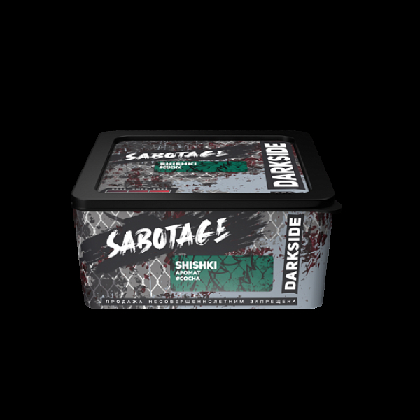 Табак Darkside Sabotage Shishki 250 грамм в Турции