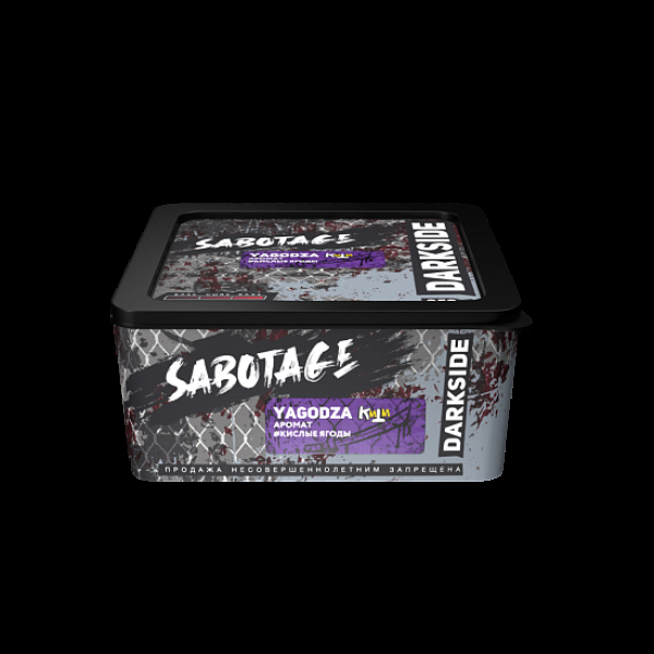 Табак Darkside Sabotage Yagodza 250 грамм в Турции