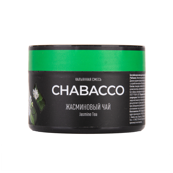 Бестабачная смесь Chabacco Medium Jasmine Tea 40 грамм в Турции