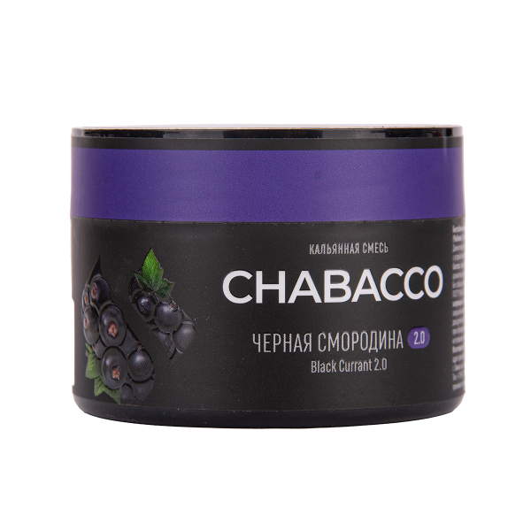 Бестабачная смесь Chabacco Mix Medium Black Currant 40 грамм в Турции