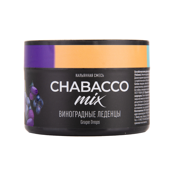 Бестабачная смесь Chabacco Mix Medium Grape Drops 40 грамм в Турции