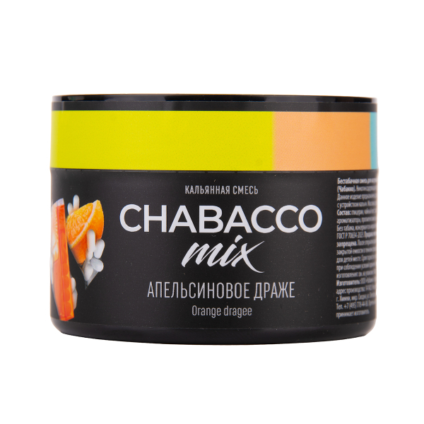 Бестабачная смесь Chabacco Mix Medium Orange Dragee 40 грамм в Турции