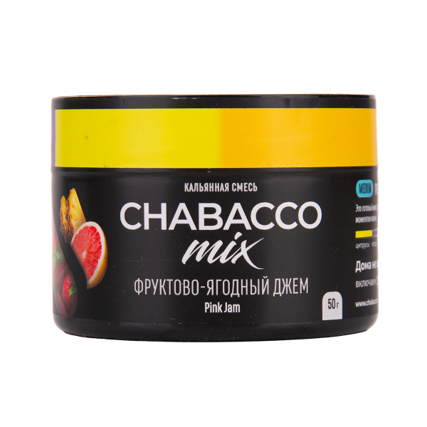 Бестабачная смесь Chabacco Mix Medium Pink Jam 40 грамм в Турции