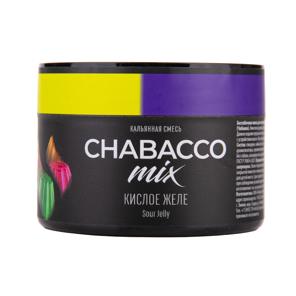 Бестабачная смесь Chabacco Mix Medium Sour Jelly 40 грамм в Турции