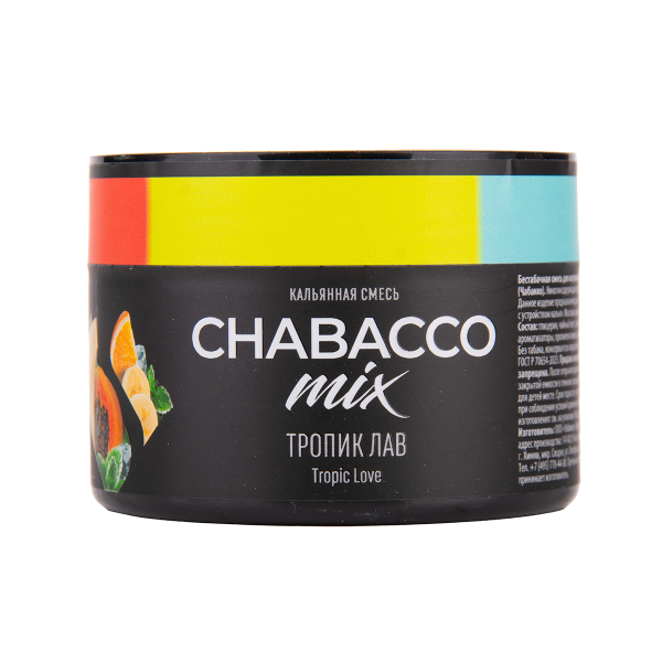 Бестабачная смесь Chabacco Mix Medium Tropic Love 40 грамм в Турции