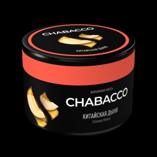 Бестабачная смесь Chabacco Medium Chinese Melon 40 грамм в Турции