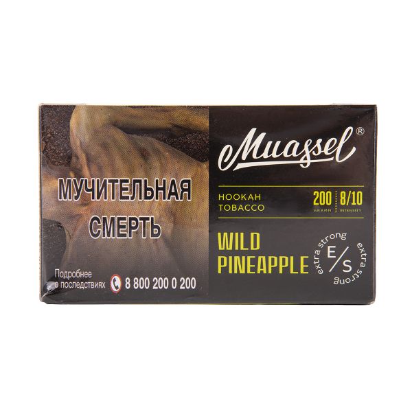 Табак Muassel Extra Strong  Дикий Ананас 200 грамм в Турции