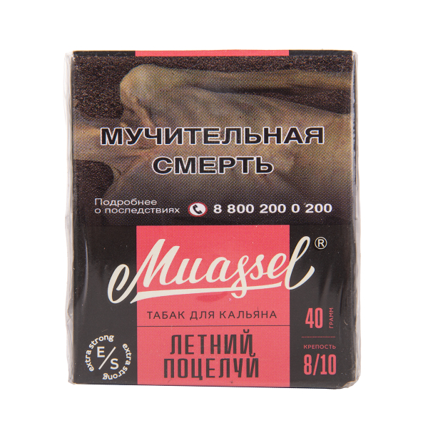 Табак Muassel Extra Strong  Летний Поцелуй 40 грамм в Турции