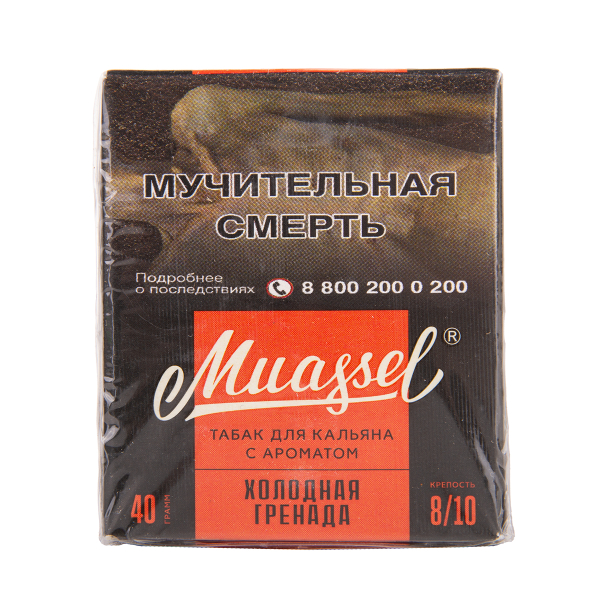Табак Muassel Extra Strong  Холодная Гренада 40 грамм в Турции