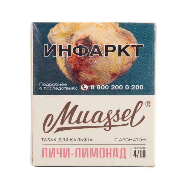 Табак Muassel Medium  Личи Лимонад 40 грамм в Турции