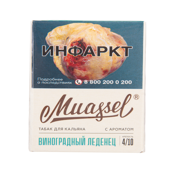 Табак Muassel Medium  Малина Садовая 40 грамм в Турции