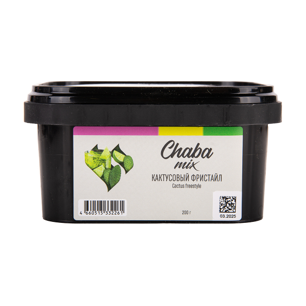Безникотиновая смесь Chaba Cactus Freestyle Nicotine Free 200 грамм в Турции