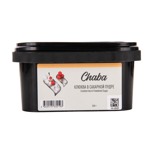 Безникотиновая смесь Chaba Cranberries In Powdered Sugar Nicotine Free 200 грамм в Турции