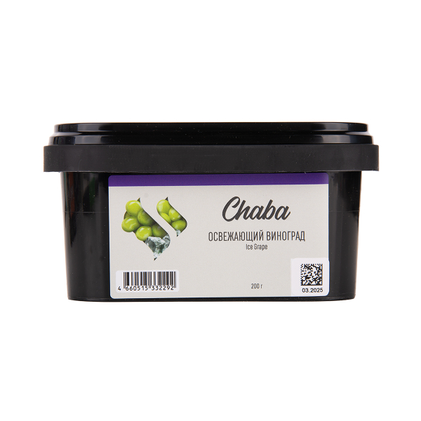 Безникотиновая смесь Chaba Ice Grape Nicotine Free 200 грамм в Турции
