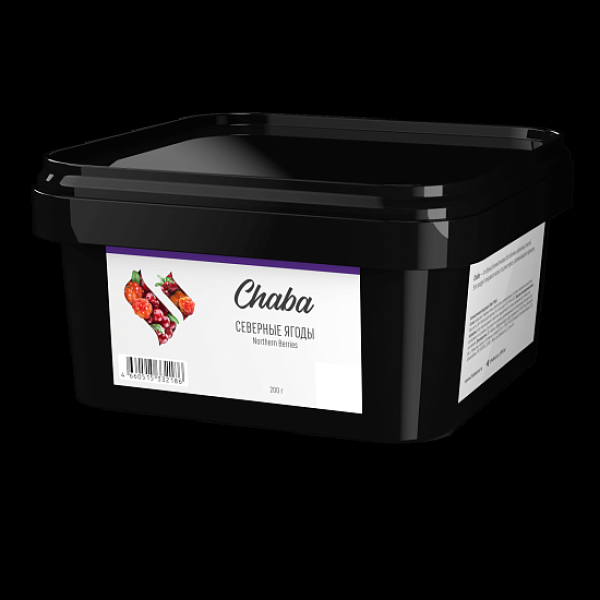 Безникотиновая смесь Chaba Northern Berries Nicotine Free 200 грамм в Турции