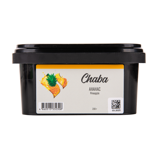 Безникотиновая смесь Chaba Pineapple Nicotine Free 200 грамм в Турции