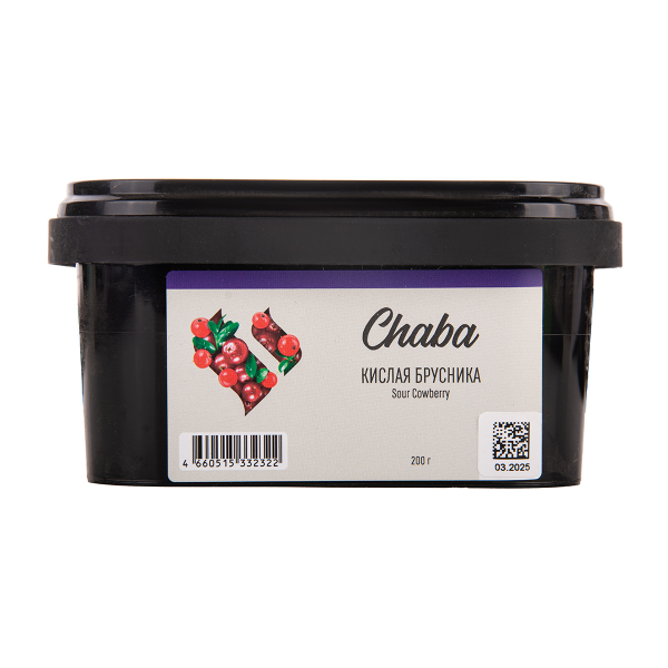 Безникотиновая смесь Chaba Sour Cowberry Nicotine Free 200 грамм в Турции