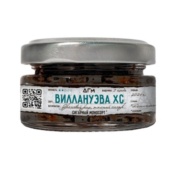 Табак Dogma 100% Виллануэва Хс 20 грамм в Турции
