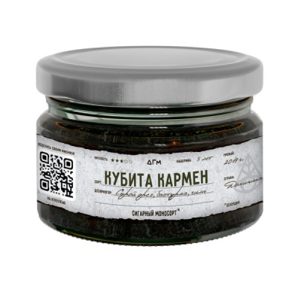 Табак Dogma 100% Кубита Кармен 80 грамм в Турции