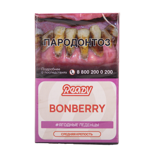 Табак Ready Bonberry 25 грамм в Турции